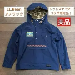 【美品】L.L.Bean トッドスナイダー アノラックパーカー