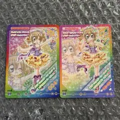 2026年最新】きらりんレボリューション カードの人気アイテム - メルカリ