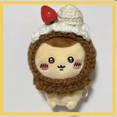 ちいかわ おすわり　ぬいぐるみ　パフェ　チョコ