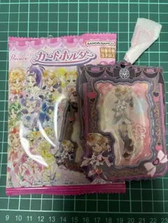 プリキュア　カードホルダー　ふたりはプリキュアキュアブラック