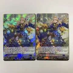 2026年最新】ティズカールの人気アイテム - メルカリ