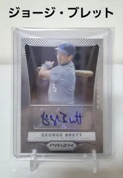 Item thumbnail for item d419e1d5-3ca8-4da4-a14d-b83fbbf23c94