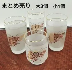 Item thumbnail for item dd69bb19-1fa2-42e3-a5d0-35121b53b84c