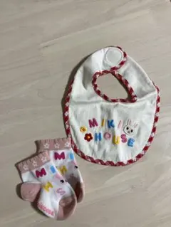 Item thumbnail for item 79b7bc62-cb3d-4b3c-af18-2f49c93283fe