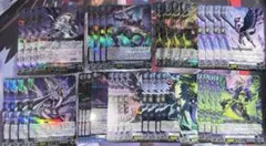 高レート　リジェ構築　緑単ゲイルヴェスパー 高レート リジェ構築 緑単ゲイルヴェスパー - メルカリ