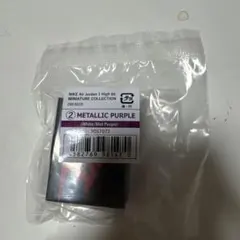 Item thumbnail for item ee9541c1-54a5-4dca-a830-941be35db8fc