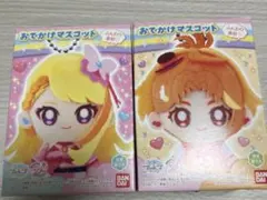 キュアウィング キュアバタフライ おでかけマスコット ひろがるスカイプリキュア