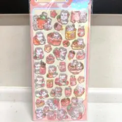 ぷくぷくシール　うるちゅる　ボンボン　 3Dステッカー うさぎ