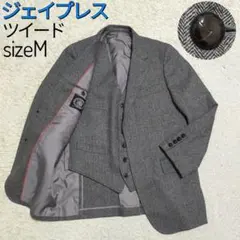 【大人ビジカジ】J.PRESS・ジャケット&ベスト・セットアップ・ツイード・灰M