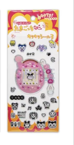 【新品未開封】たまごっち キラキラシール3 みみっち