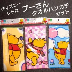 Item thumbnail for item d84a35e4-6aee-4ed8-b420-9cd09e9e6028