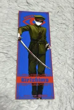 Item thumbnail for item 895163c6-7fba-4be9-8561-852d93fa5f48