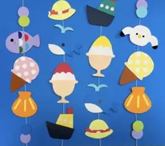 8月　海　夏　壁面　ガーランド　吊るし飾り　壁面飾りのサムネイル
