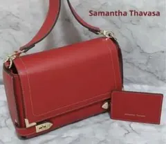 Samantha Thavasa バッグ/チャーム セット くまのプーさん 限定