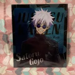 呪術廻戦 懐玉・玉折 台湾限定特典 色紙 五条悟