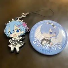 リゼロ　レム ラバーストラップ＆缶バッジ　2個セット