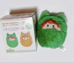 カラフルピーチ　くるみたぴぬい　じゃぱぱさん