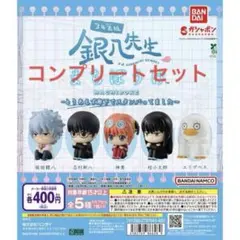 3年Z組銀八先生 まちぼうけ～とりあえず廊下でスタンバってました～全5種