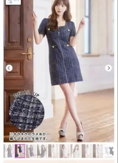 極美品Her lip to Allure Tweed Midi Dress 紺 - メルカリ