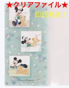 ワンダフルヴォヤッジ　クリアファイル　ステーショナリーセット　ディズニーシー20