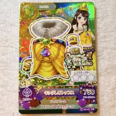 アイカツカード キングレオトップス 紫吹蘭