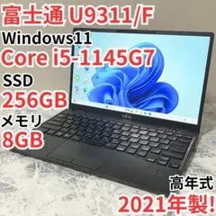 第11世代Core i5☆SSD 256GB☆13ｗ液晶☆U9311/F Amazon.co.jp: 【整備済み品】 富士通 Fujitsu Lifebook U9311/F