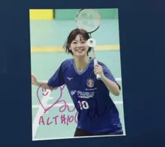 2026年最新】田口真彩 サインの人気アイテム - メルカリ
