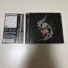2026年最新】Janne Da Arc BOX 初回の人気アイテム - メルカリ