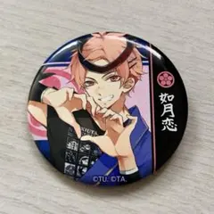 ツキウタ。 月歌夏祭り キャラバッジ 缶バッジ 如月恋 - メルカリ