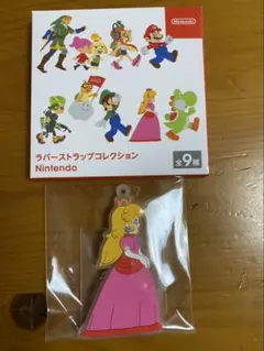 Nintendo ピーチ ラバーキーホルダーのサムネイル