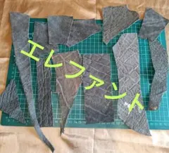 しぇらーBaBa様 リクエスト 2点 まとめ商品