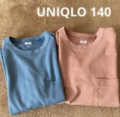 UNIQLO エアリズムコットンクルーネックTシャツ 140 2枚セット