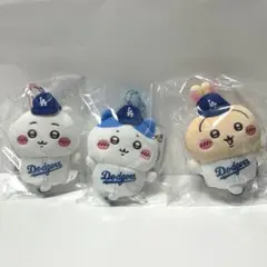 ちいかわ×MLB TOKYO SERIES マスコット 3点セット　ドジャース