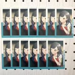 プロセカ　エピカ　白石杏　23C 13枚