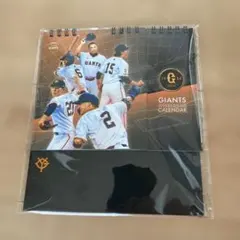 Item thumbnail for item 3ce321c8-5ff9-4de9-a94d-31814a29cd4b