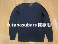 VAN DER STRAETE コットン　ニット　ブラック　ペルー製　薄手のサムネイル