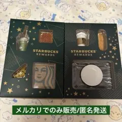 スターバックスリワード限定 ミニチュアコレクション　2種セット　新品未開封