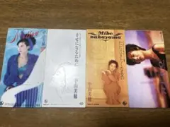 Item thumbnail for item c721856a-3ee9-4d3f-9d0e-fb8d1fd927a8