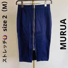 MURUA ハイウエスト ジップ タイトスカート M ネイビー ストレッチ 新品のサムネイル