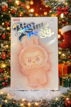 ラブブマカロン