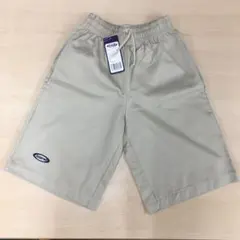 Item thumbnail for item 865fb524-69cf-4364-a86b-b16bb1c679c0