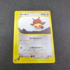 深海鴎　プロフ必読お願い致します様 リクエスト 4点 まとめ商品