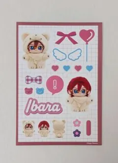 2026年最新】いつぬい 茨の人気アイテム - メルカリ