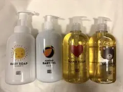 【新品未使用】ママベビー ベビーケア4点セット 500ml 大容量 オーガニックのサムネイル
