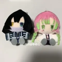 鬼滅の刃　プラッシュマスコット　甘露寺蜜璃　伊黒小芭内