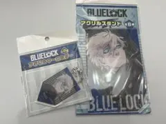 ブルーロック アクスタ＆アクキー