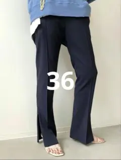 L'Appartement Col Pierrot Side Zip Pantsのサムネイル