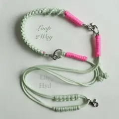 パラコード 2way ショルダーストラップ　ハンドストラップ