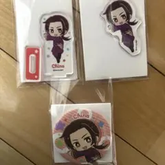 Item thumbnail for item 9eafc44d-a1a2-4282-8da4-18e906875eab