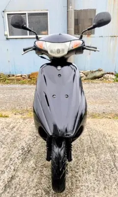 ホンダ dio ディオ 実動車 書類、鍵あり zx z4 - メルカリ